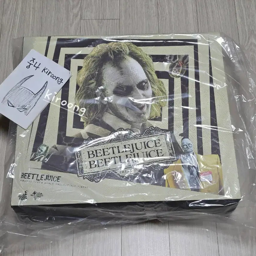 [BUNJANG] Hot Toys Beetlejuice (Sealed) / 핫토이 비틀쥬스 (미개봉)