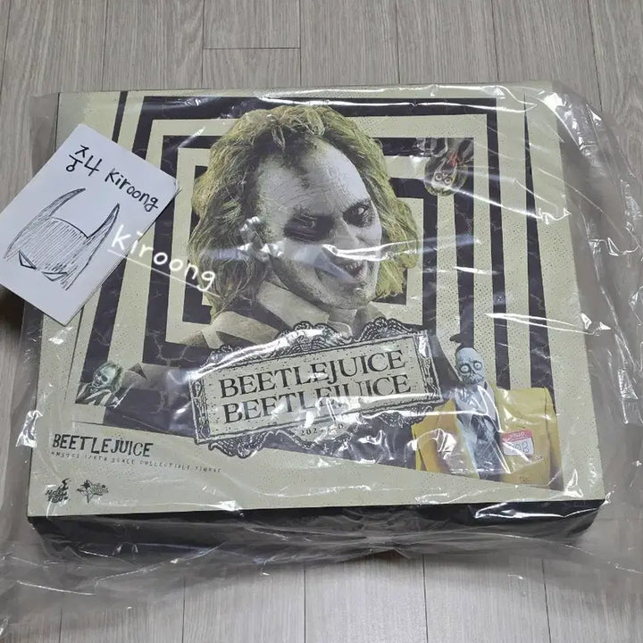 [BUNJANG] Hot Toys Beetlejuice (Sealed) / 핫토이 비틀쥬스 (미개봉)