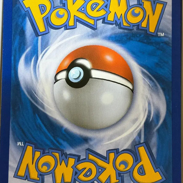 [BUNJANG] Pokemon Card Cresselia UR 087/067 / 포켓몬 카드 크레세리아 UR 087/067