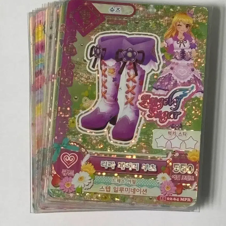 [BUNJANG] Aikatsu! Idolm@ster Random Card Bundle (17-18 cards) / 아이카츠 아이엠스타 랜봉 17~18장 스쿨룩, 일판 등 판매 - 직거래