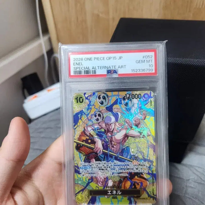 [BUNJANG] One Piece Card Enel SP PSA 10 Graded / 원피스카드 psa10 에넬 sp 판매합니다