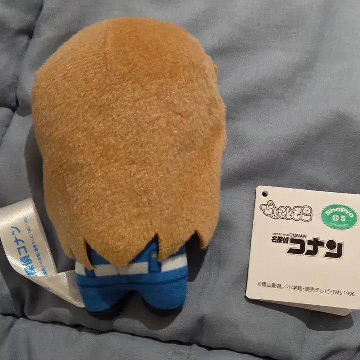 [BUNJANG] Hagiwara Chihaya Conan Plush / 코난 인형 하기와라 치하야 표코토모