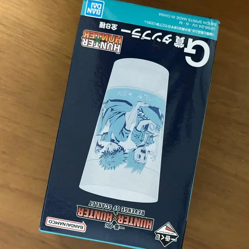 [BUNJANG] Hunter x Hunter Ichiban Kuji Prize G Gon &amp; Killua Cups / 헌터헌터 제일복권 g상 곤 키르아 컵
