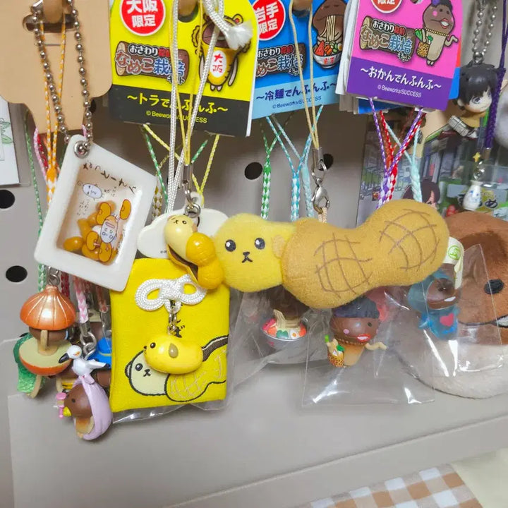 [BUNJANG] Japanese Genuine Vintage Mameshiba Peanut Dog / [일본정품] 일괄 고전 마메시바 콩 강아지 땅콩
