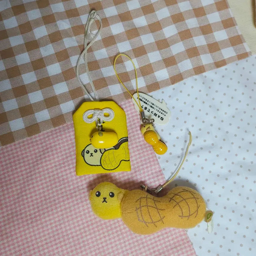 [BUNJANG] Japanese Genuine Vintage Mameshiba Peanut Dog / [일본정품] 일괄 고전 마메시바 콩 강아지 땅콩
