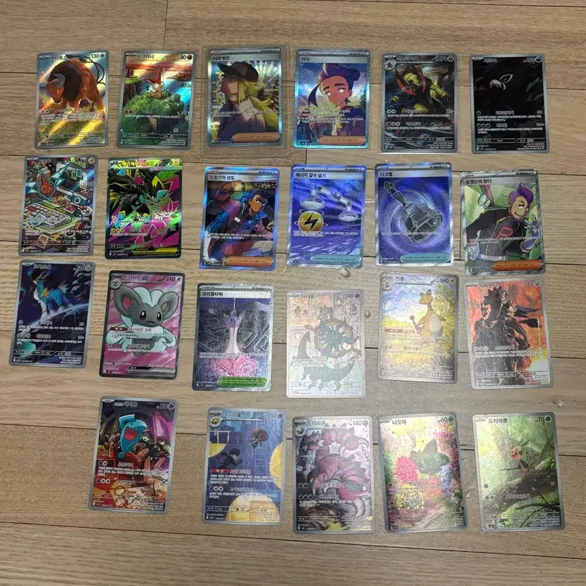 [BUNJANG] Pokemon Cards Bundle Set (AR, SR, SAR) / 포켓몬 카드 일괄 판매 ar sr sar