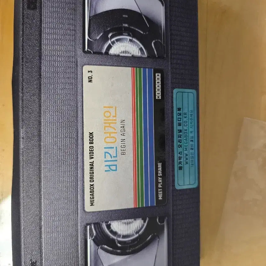 [BUNJANG] Megabox Begin Again Original Videobook / 메가박스 비긴어게인 오리지널 비디오북