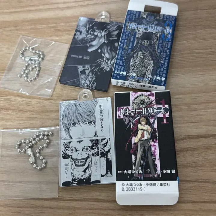 [BUNJANG] Death Note Acrylic Keychain Gacha Bundle (Opened) / 데스노트 아크릴 만화책 키링가챠 일괄 단순개봉
