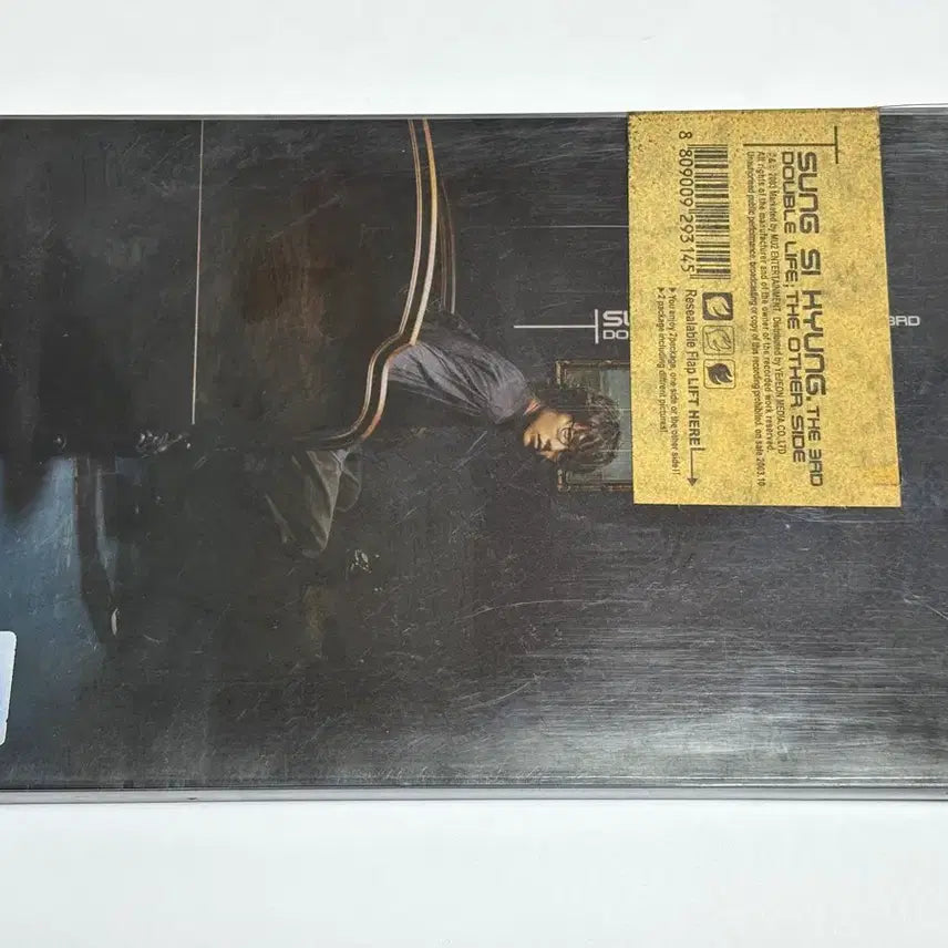 [BUNJANG] Sung Si Kyung 3rd Album Unsealed First Edition / 성시경 3집 미개봉 초판