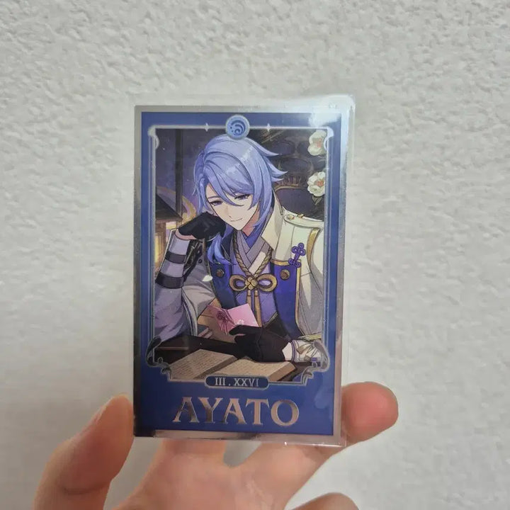 [BUNJANG] Genshin Impact 2025 HoyoLand Ayato Divination Card / 원신 2025 호요랜드 아야토 점괘