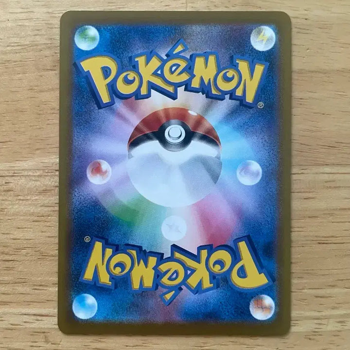 [BUNJANG] CoroCoro Pikachu Starter Deck 006/023 / 일판 포켓몬카드 코로챠오 스타터덱 피카츄 006/023