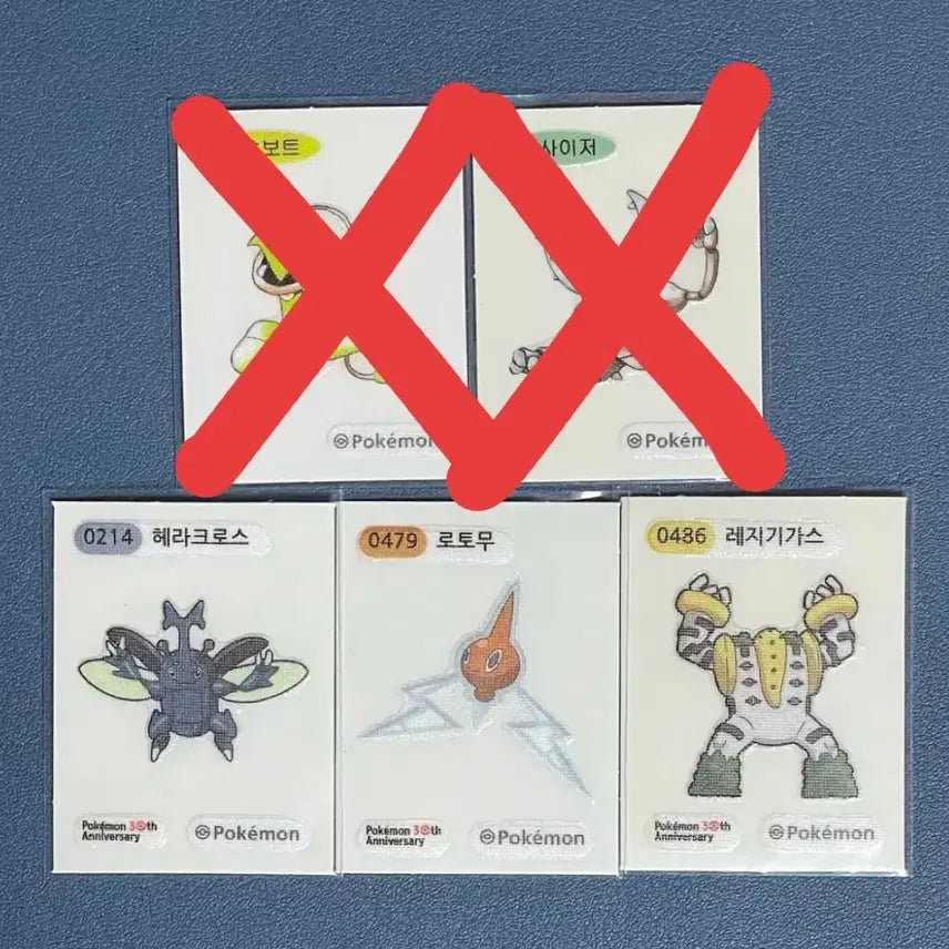 [BUNJANG] Pokemon 30th Anniversary Ttiboo Seal Collection / 포켓몬 30주년 띠부씰 판매