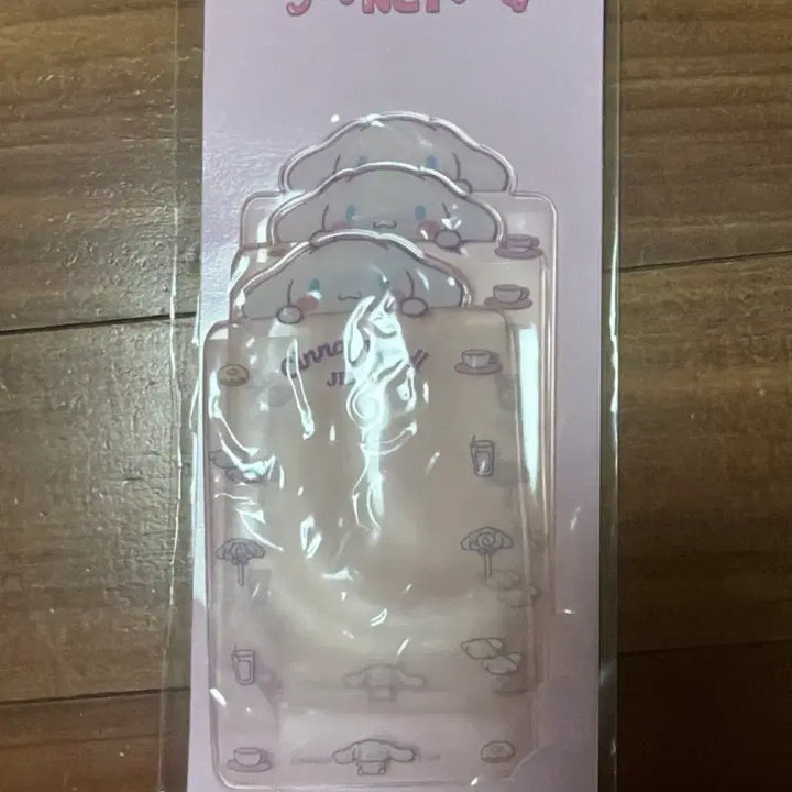 [BUNJANG] NCT x Sanrio Gen.O Cinnamoroll Photocard Sleeve / 엔시티 산리오 포토카드 슬리브 제노 시나모롤