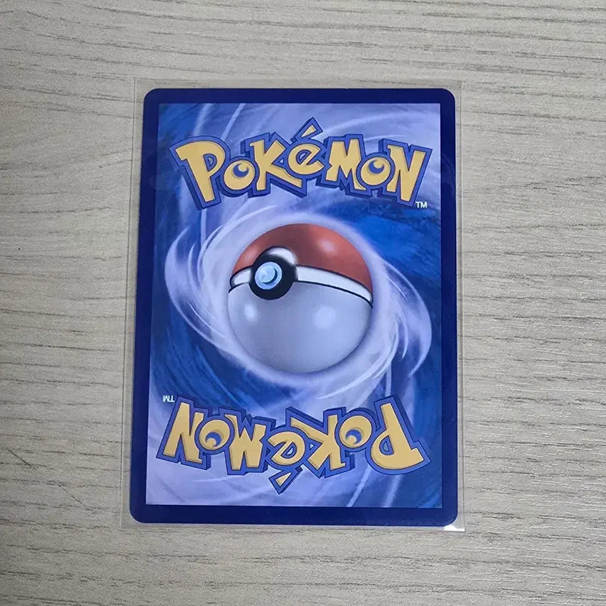 [BUNJANG] Psyduck (Goldfish) Mint Condition / 고라파덕ar 하자,스크래치 없음 s급