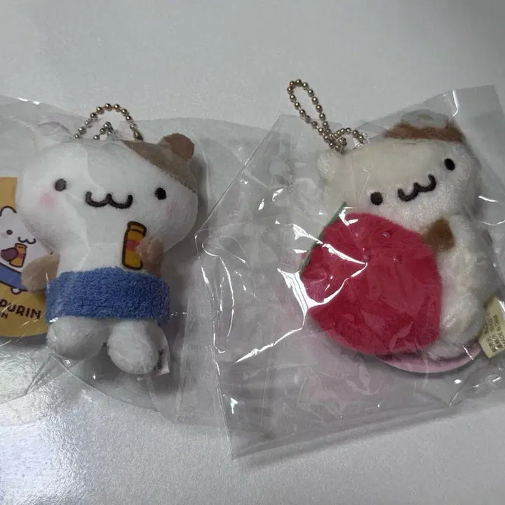 [BUNJANG] Sanrio Pompompurin Ichigo Strawberry Relax Time Onsen Muffin Plush Keyring / (일괄) 산리오 폼폼푸린 이치고 딸기 릴랙스타임 온천 머핀 인형 키링