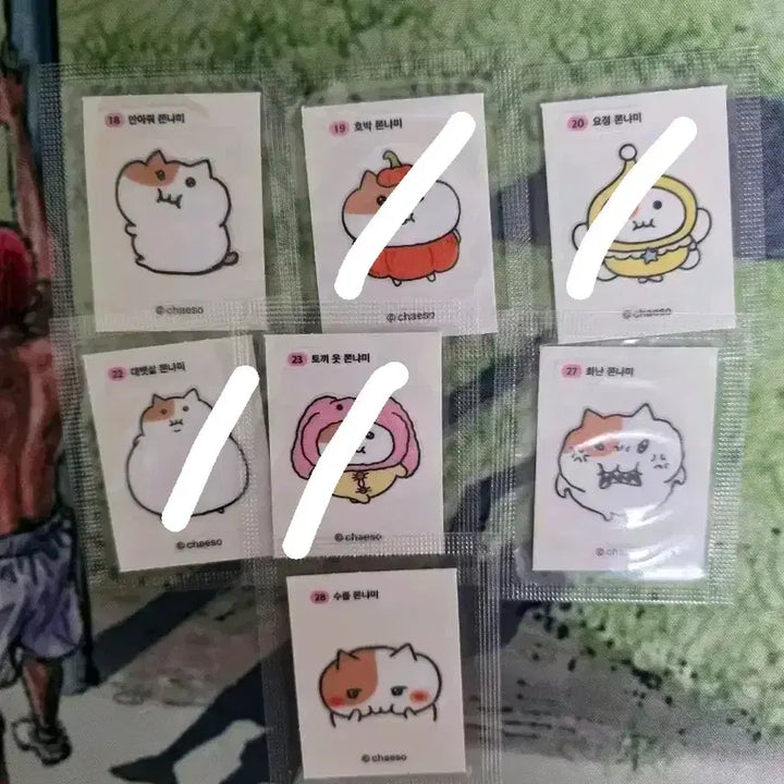 [BUNJANG] Jjonnyami Ttibusil Collection / 쫀냐미 띠부씰 판매...8번,15번,18번,22번,26번
