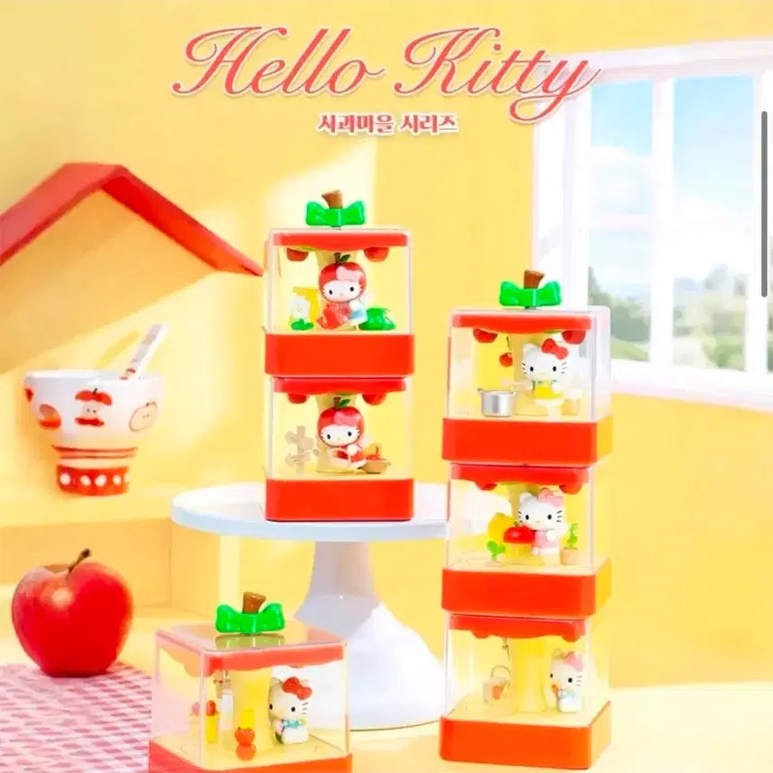 [BUNJANG] Sanrio Hello Kitty Apple Village Figure (Sealed) / (미개봉) 정품 헬로키티 사과마을 피규어