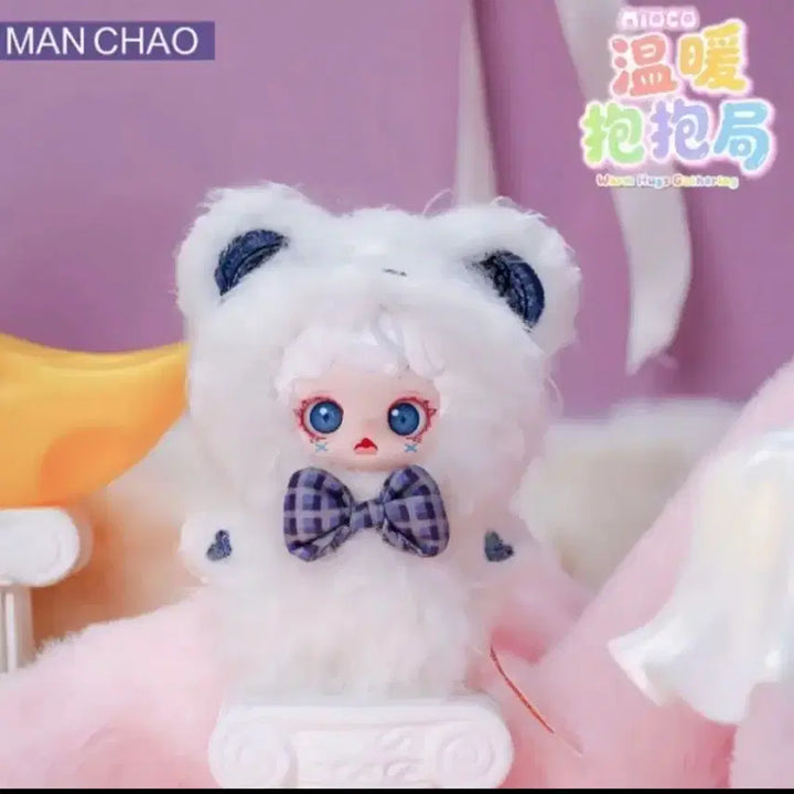 [BUNJANG] Mioko Warm Hug Plush Set (White Bear &amp; Purple Bear) / 미오코 따뜻한 포옹 2개 일괄