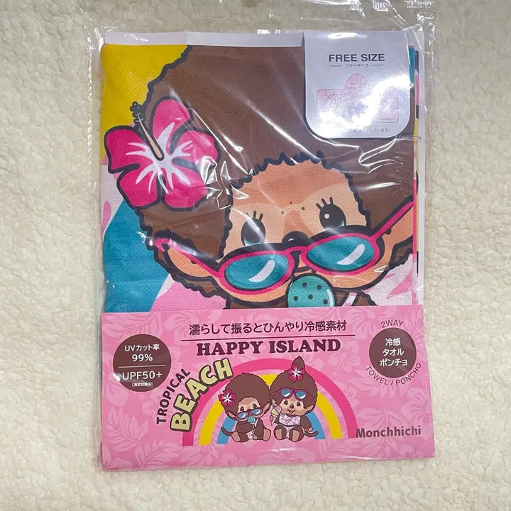 [BUNJANG] Monchhichi Tropical Beach 2-Way Cooling Hooded Poncho Beach Gown Beach Towel / 몬치치 트로피칼비치 2way 냉감 후드 판쵸 비치가운 비치타올