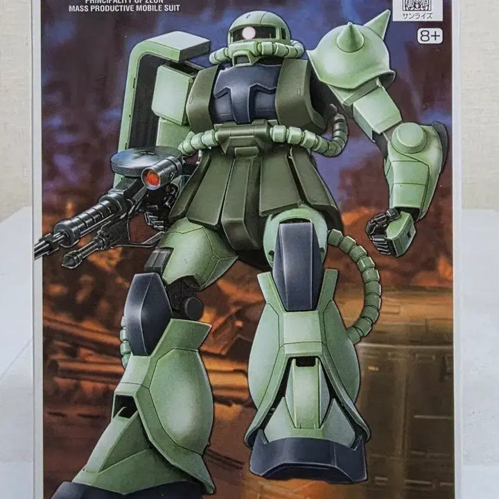 [BUNJANG] Bandai Gundam FG Zaku II / 반다이 건담 FG 자쿠 II 팝니다