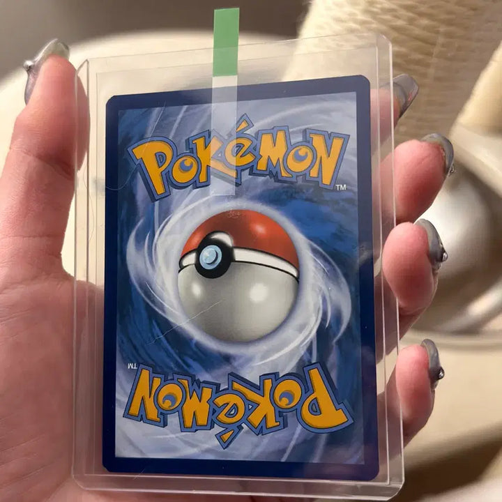 [BUNJANG] Hisuian Arcanine Rare Card / 포켓몬카드 히스이 아르카나인 레어카드