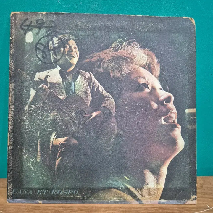 [BUNJANG] Lana Et Rospo First Press LP / LP (초반)라나 에로스포 LANA ET ROSPO