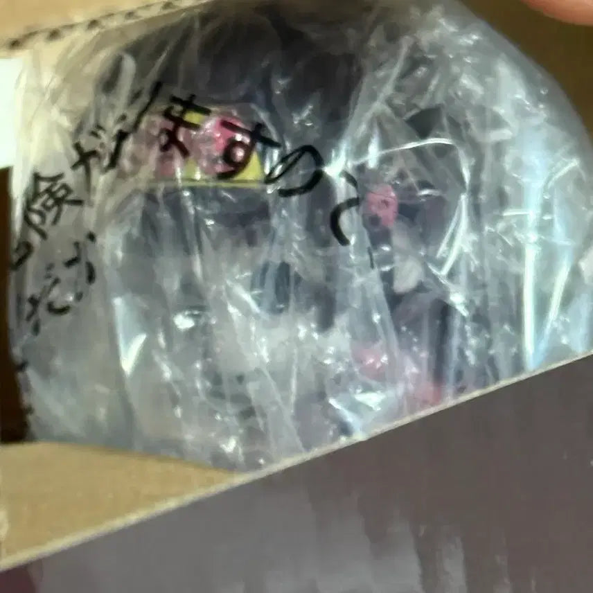 [BUNJANG] Hunter x Hunter Nanika Ichiban Kuji Figure / 헌터헌터 제일복권 나니카 e상판매