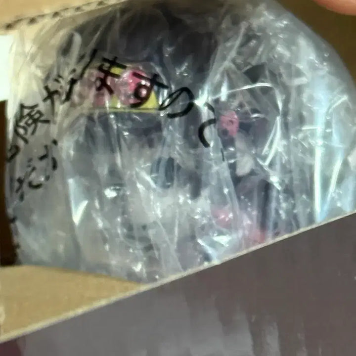[BUNJANG] Hunter x Hunter Nanika Ichiban Kuji Figure / 헌터헌터 제일복권 나니카 e상판매