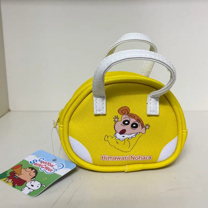 [BUNJANG] Crayon Shin-chan Chajang Coin Pouch Mini Pouch / 짱구는못말려 짱아 동전지갑 미니파우치