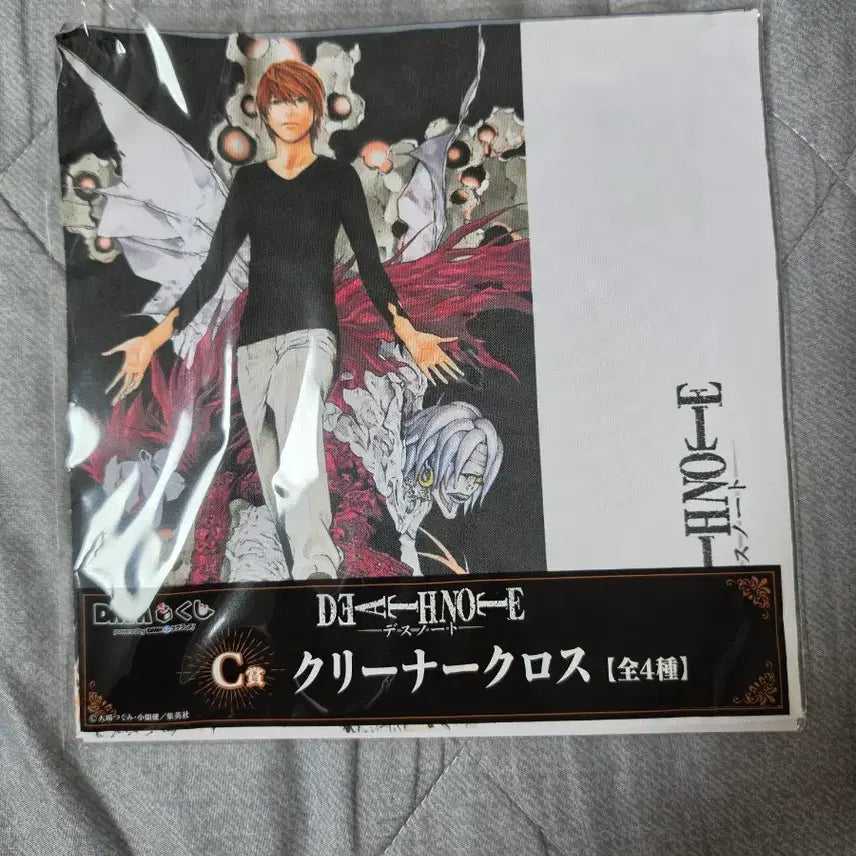 [BUNJANG] Death Note L Acrylic Block &amp; Glasses Cloth Set / 데스노트 B상 엘 아크릴 블록 + C상 안경닦이 팝니다