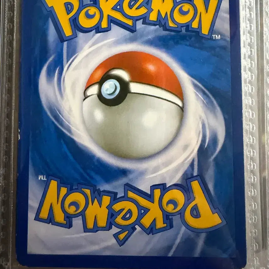 [BUNJANG] Pokemon Card Reshiram R 002/027 / 포켓몬 카드 레시라무 R 002/027