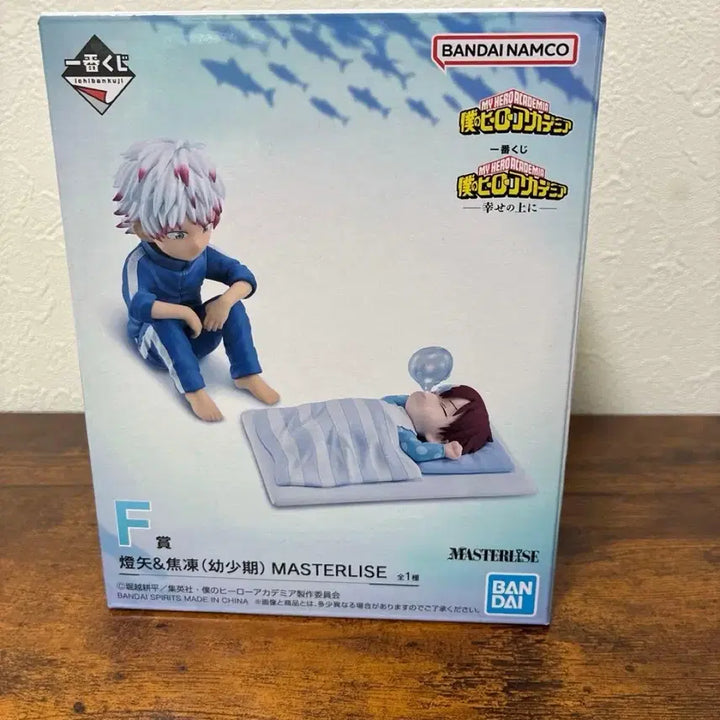 [BUNJANG] My Hero Academia Ichiban Sho To &amp; Touya Figure / 미개봉 택배비 포함) 제일복권 히로아카 F상 쇼토 &amp; 토우야 피규어