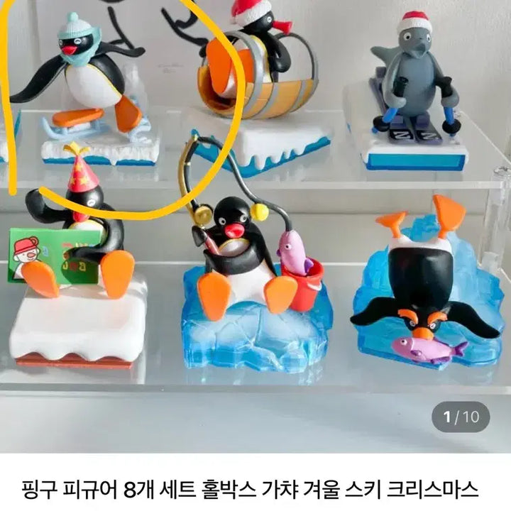 [BUNJANG] Pingu Ski Figure / 핑구 스키 피규어