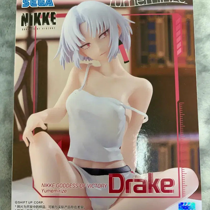 [BUNJANG] Goddess of Victory: Nikke Drake Figure YumeMirize Series / [승리의여신 니케] 드레이크 피규어