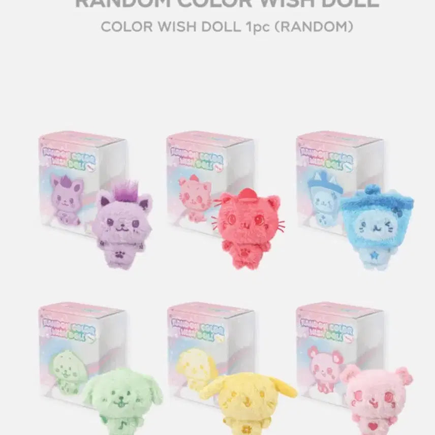 [BUNJANG] Colorwish Doll Pink Kuri / 컬러위시돌 핑크 쿠리