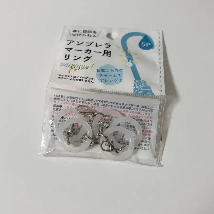 [BUNJANG] Crayon Shin-chan Mejikollection Gacha Keychain Full Set / (일괄)짱구는못말려 메지루시 1탄 반투명 투명 가챠키링 풀세트 부리부리