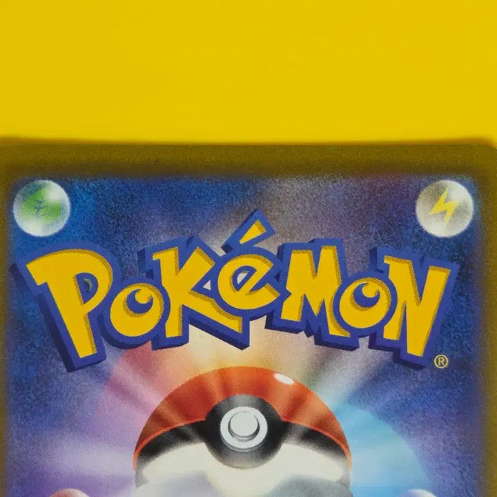 [BUNJANG] Pokemon Card Gardevoir CHR Japanese / 포켓몬카드 가디안 CHR 일판 일본판