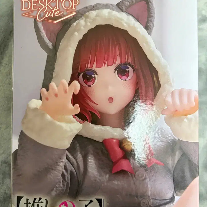 [BUNJANG] Oshi no Ko Arima Kana Cat Ear Costume Ver. Desktop Cute Figure / [최애의 아이] 데스크톱 큐트 피규어 아리마 카나(고양이 귀 의상 Ver