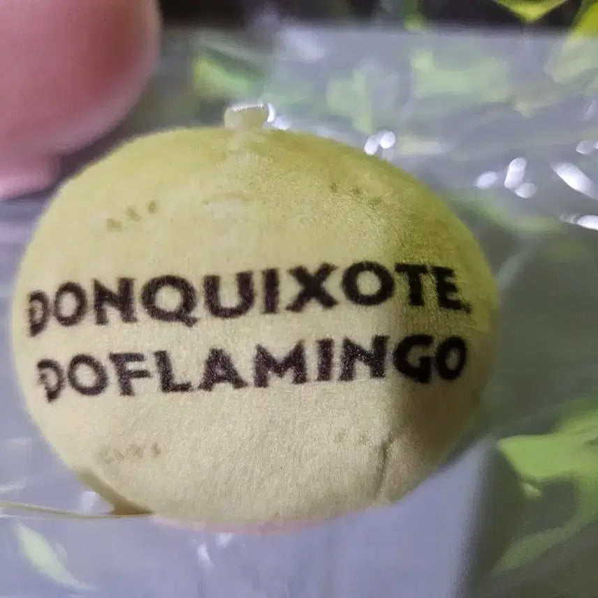 [BUNJANG] One Piece Doflamingo Odettama Nuigurumi Manju / 원피스 도플라밍고 오데타마 누이 만쥬