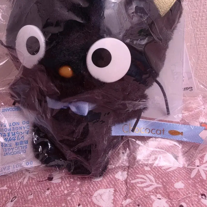 [BUNJANG] Sanrio Chococat "Cat Gathering" Mascot Plush Toy / 초코캣 고양이 모임 마스코트 인형 산리오 네코
