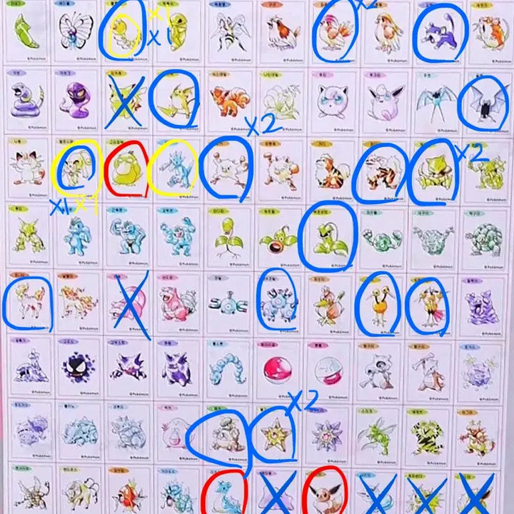 [BUNJANG] Pokemon Artwork Tteobuseal Sticker Set / 교환) 포켓몬 띠부씰 포켓몬 아트워크 띠부씰 포켓몬 30주년 교환합니다!