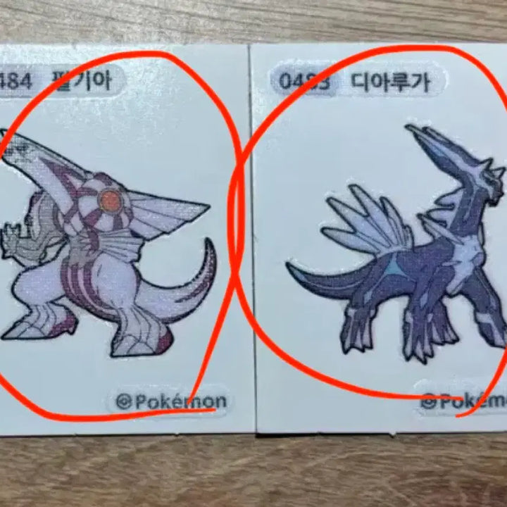 [BUNJANG] Pokemon Artwork Tteobuseal Sticker Set / 교환) 포켓몬 띠부씰 포켓몬 아트워크 띠부씰 포켓몬 30주년 교환합니다!