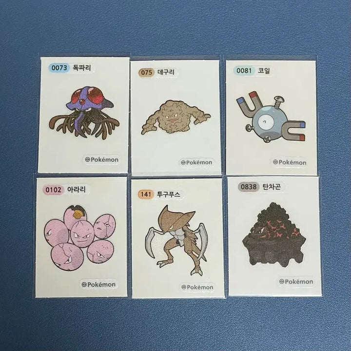 [BUNJANG] Pokemon Stickers Bundle Set / 포켓몬 띠부씰 판매