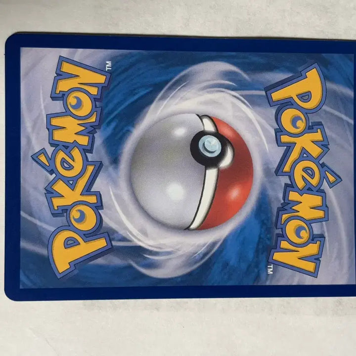 [BUNJANG] Pokemon Card Froslass AR 115/086 / 포켓몬카드 프리지오 고드름 115/086 AR