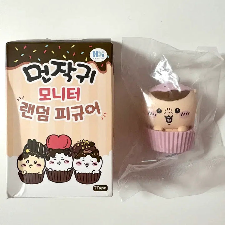 [BUNJANG] Monmonjja Monitor Random Figure Kurimanjyu Secret Hidden / 먼작귀 모니터 랜덤 피규어 쿠리만쥬 시크릿 히든