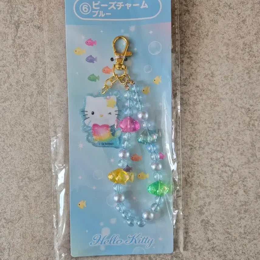 [BUNJANG] Sanrio Hello Kitty Mermaid Atari Kuji 6th Prize Bead Charm Keychain / 산리오 헬로키티 인어 메머이드 아타리쿠지 6등상 비즈참 키링(새상품)