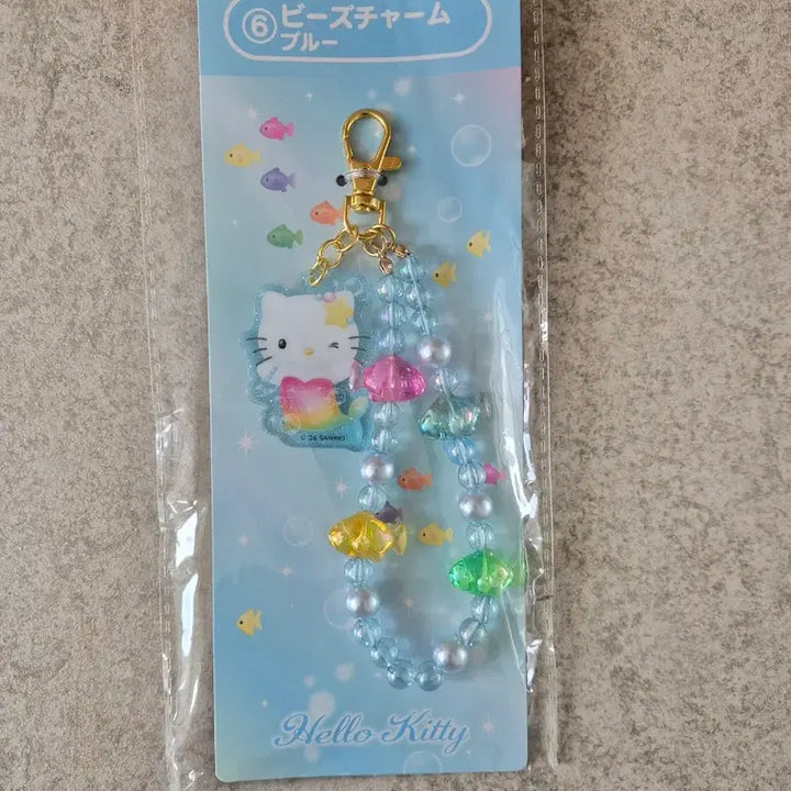 [BUNJANG] Sanrio Hello Kitty Mermaid Atari Kuji 6th Prize Bead Charm Keychain / 산리오 헬로키티 인어 메머이드 아타리쿠지 6등상 비즈참 키링(새상품)