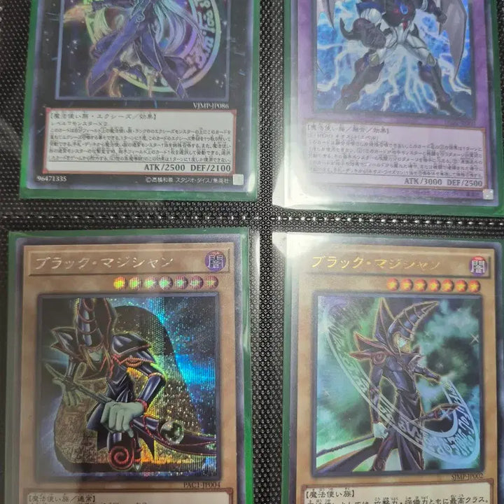 [BUNJANG] Yu-Gi-Oh! Trading Cards (5000 KRW/card) / 유희왕 카드 장당 5000원 상점 !!! OPEN !!!