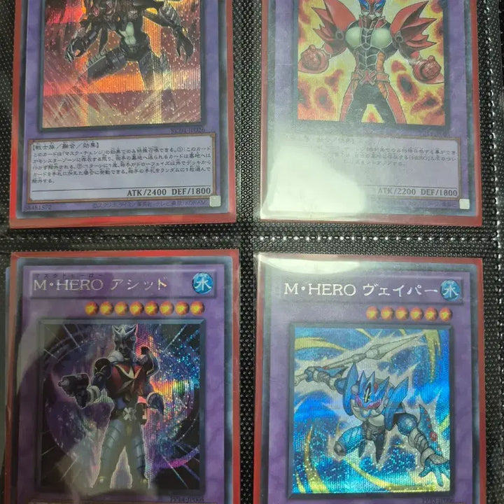 [BUNJANG] Yu-Gi-Oh! Trading Cards / 유희왕 카드 장당 5000원 상점 !!! OPEN !!!