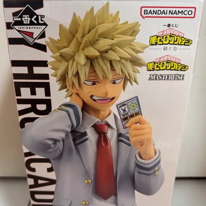 [BUNJANG] My Hero Academia Katsuki Bakugo Ichiban Kuji &